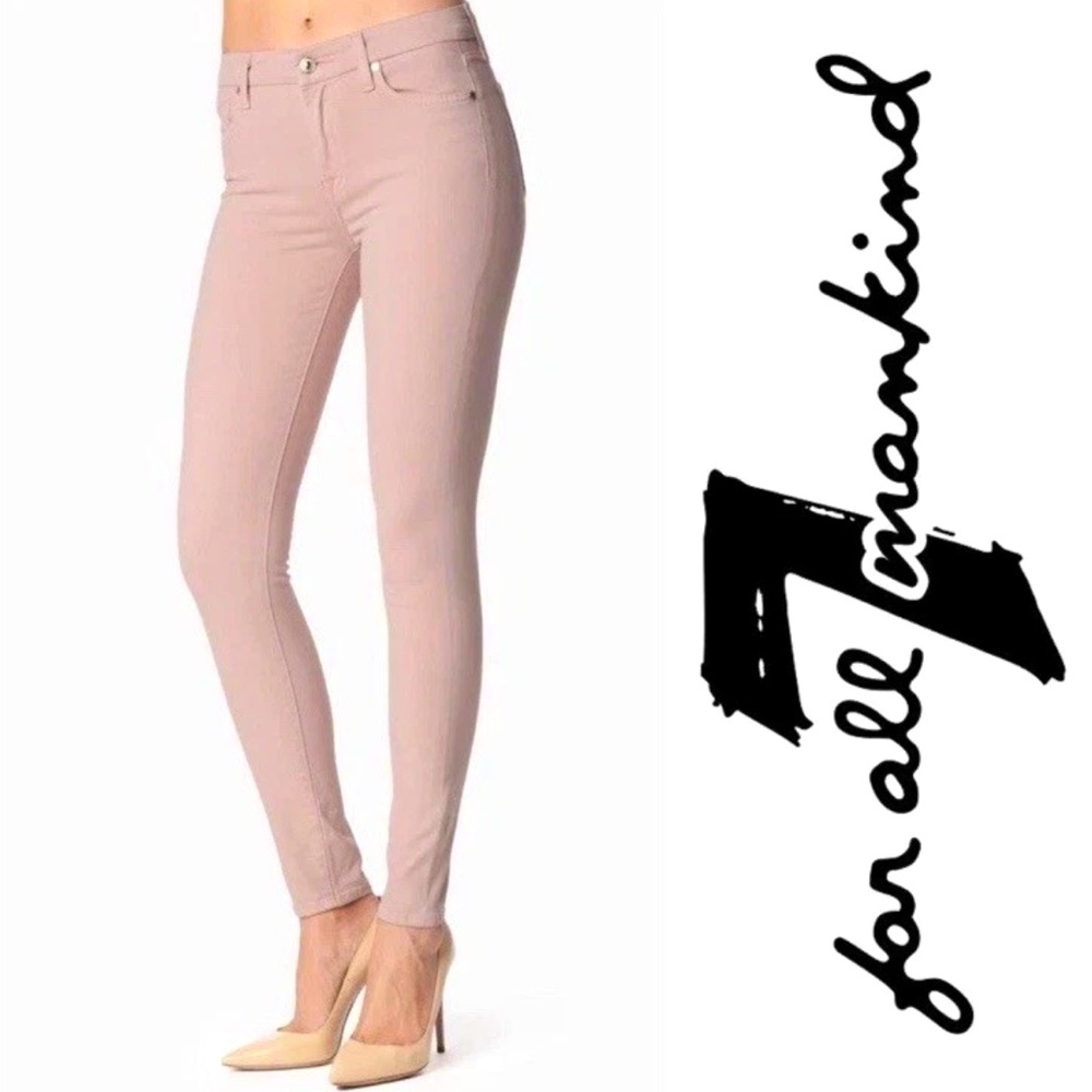 7 For All Mankind Blush Skinny Ankle Jeans - NWT - Size 31!